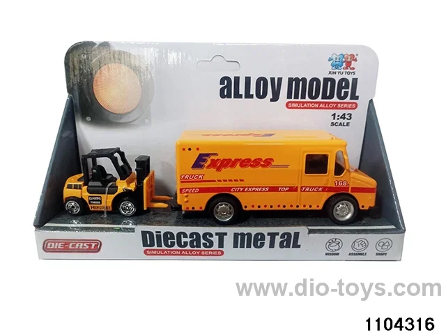 Alloy Car Set in display box