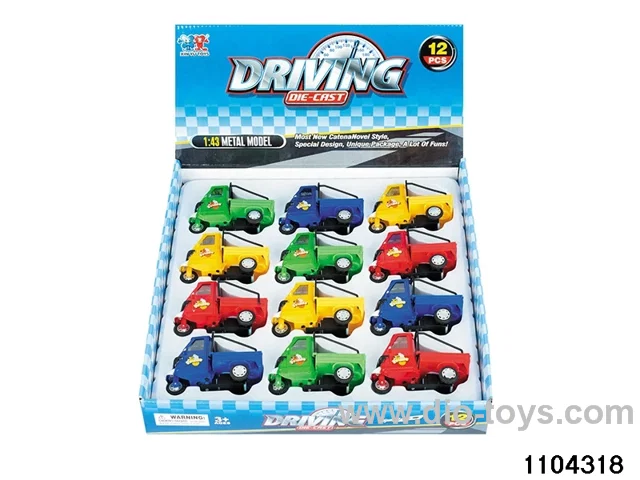 1:43 Pull back Car in display box