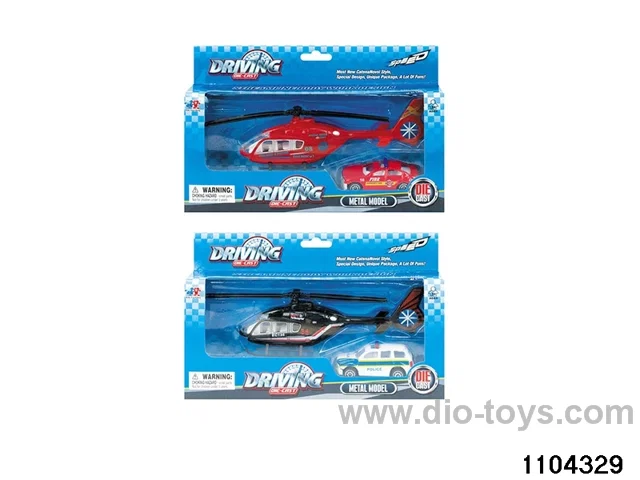 1:72 helicopter combination in window box