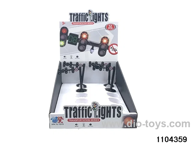 Traffic lights (audible and visual) in display box