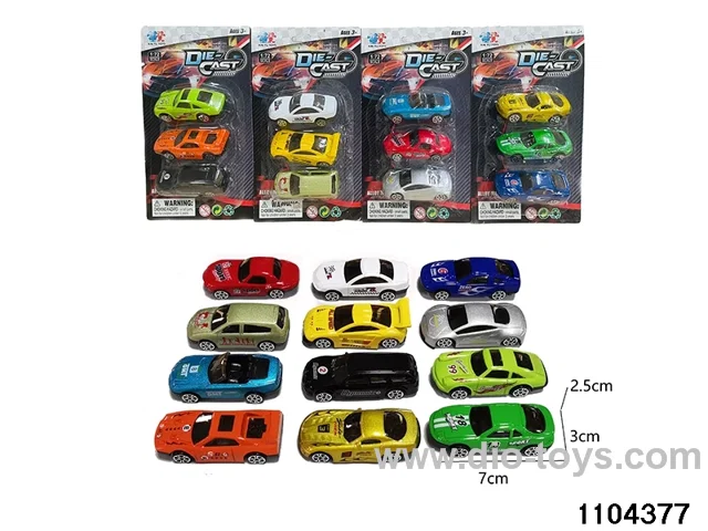 Alloy Trolley (4pcs) in Blister card