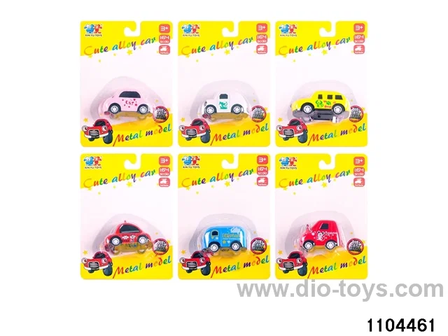 Alloy Engineering Vehicle in Blister card