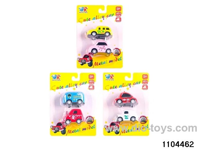 Alloy Engineering Vehicle in Blister card