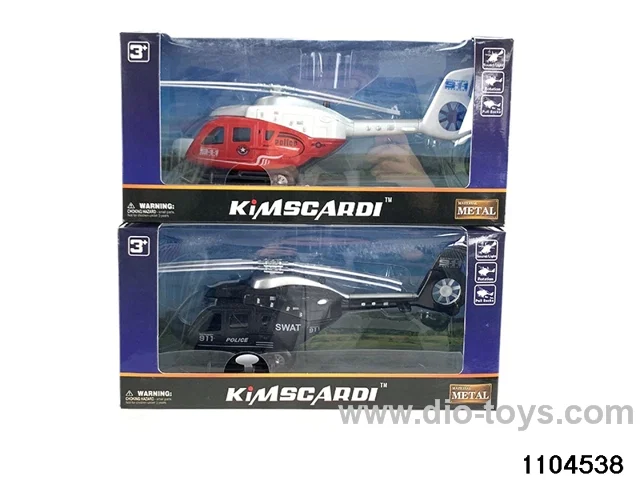 Alloy Boomerang Helicopter (Electricity Included) in window box