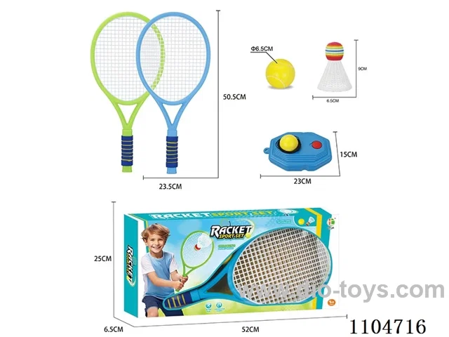 Tennis trainer
