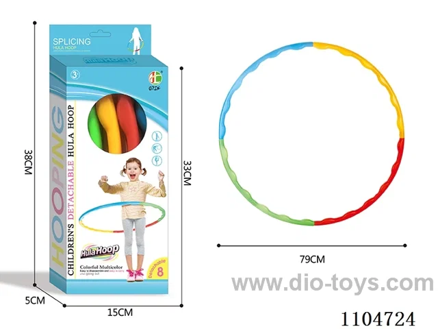 Hula hoop
