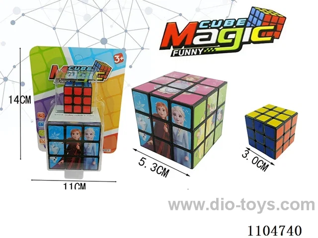 5.3CM Rubik's cube