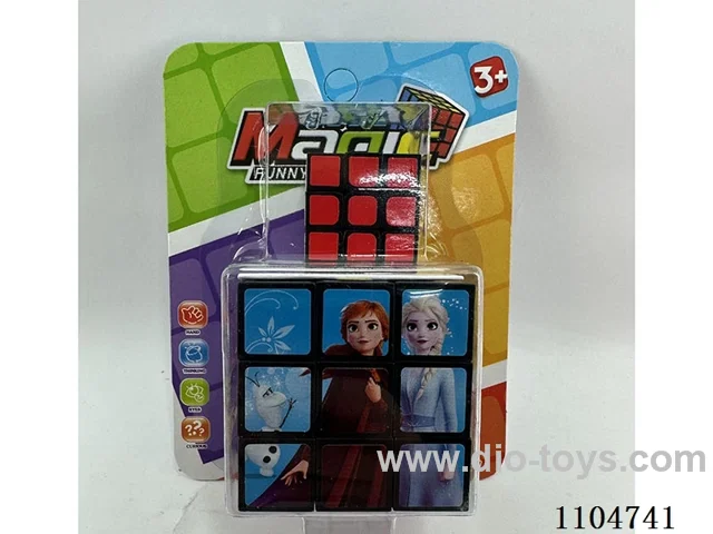 5.3CM Rubik's cube