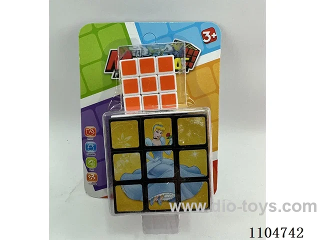 5.3CM Rubik's cube