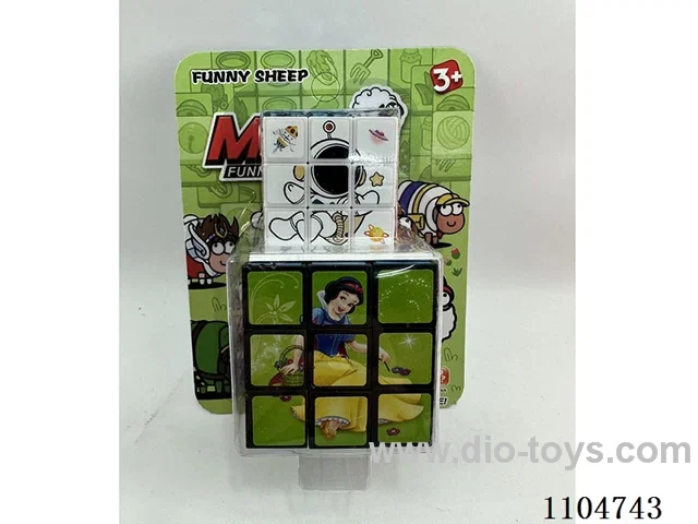 5.3CM Rubik's cube