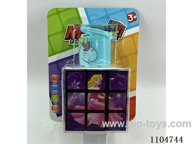 5.3CM Rubik's cube