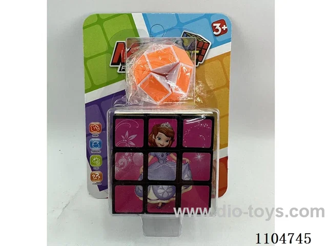 5.3CM Rubik's cube