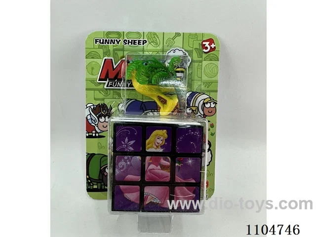5.3CM Rubik's cube