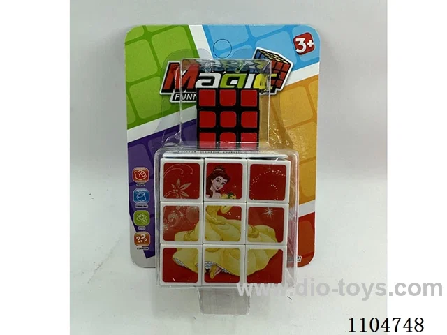 5.3CM Rubik's cube