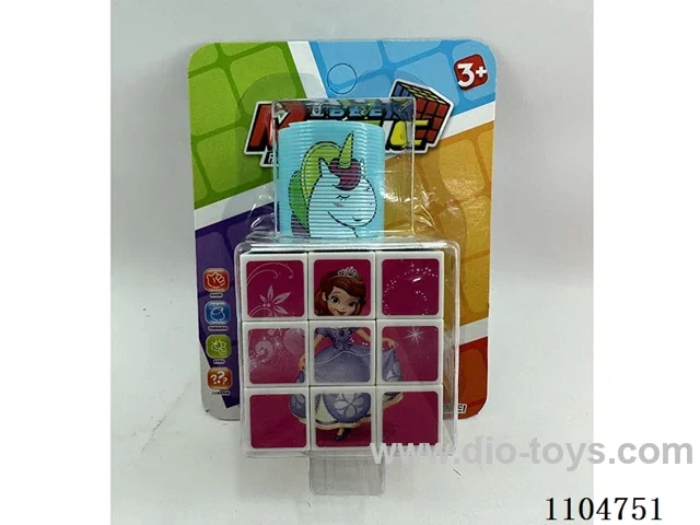 5.3CM Rubik's cube