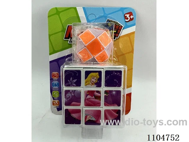 5.3CM Rubik's cube
