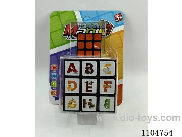 5.3CM Rubik's cube