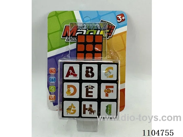 5.3CM Rubik's cube