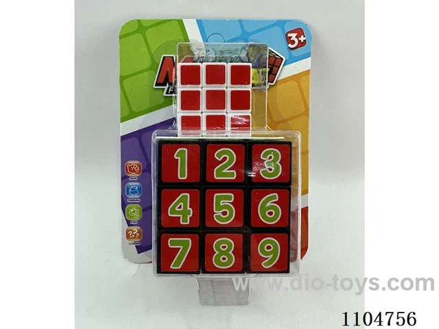 5.3CM Rubik's cube