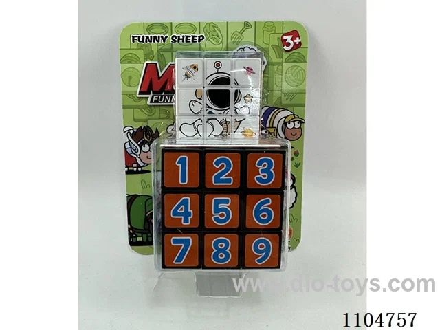 5.3CM Rubik's cube