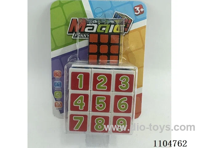 5.3CM Rubik's cube