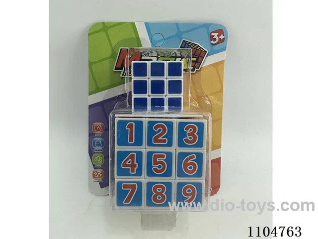 5.3CM Rubik's cube