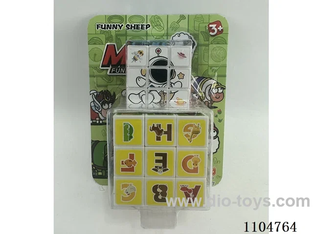 5.3CM Rubik's cube