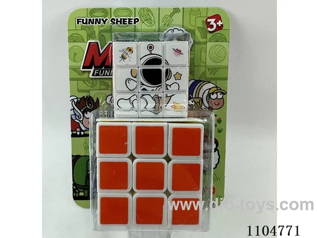 5.3CM Rubik's cube