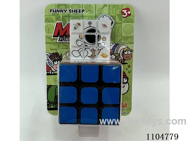 5.7CM Rubik's cube