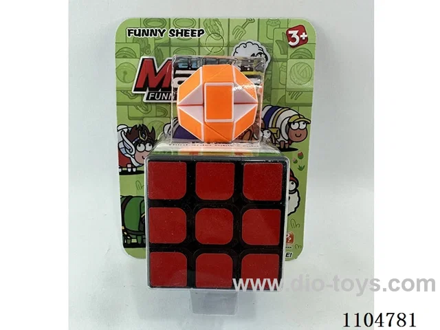 5.7CM Rubik's cube