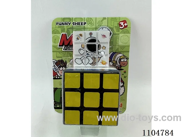 5.7CM Rubik's cube