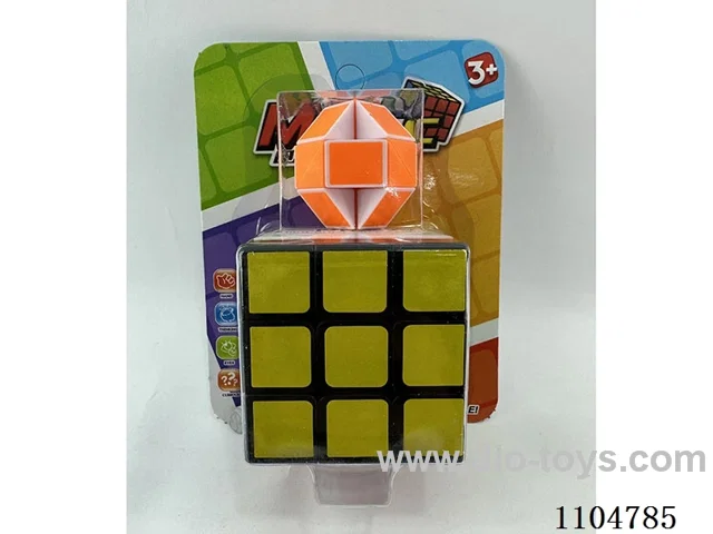 5.7CM Rubik's cube