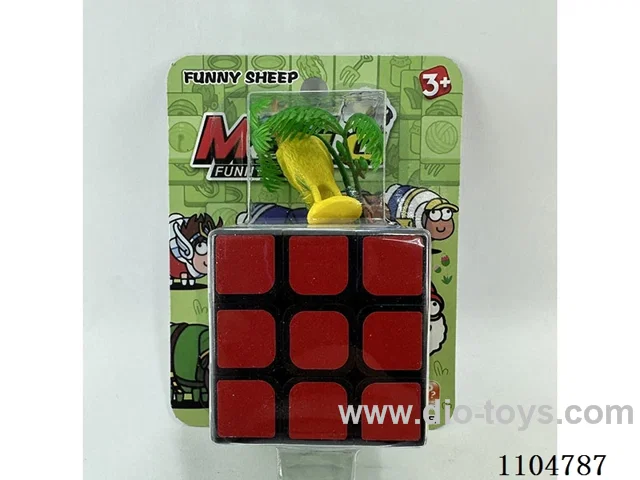 5.7CM Rubik's cube