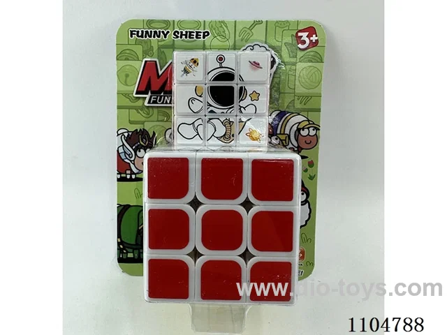 5.7CM Rubik's cube