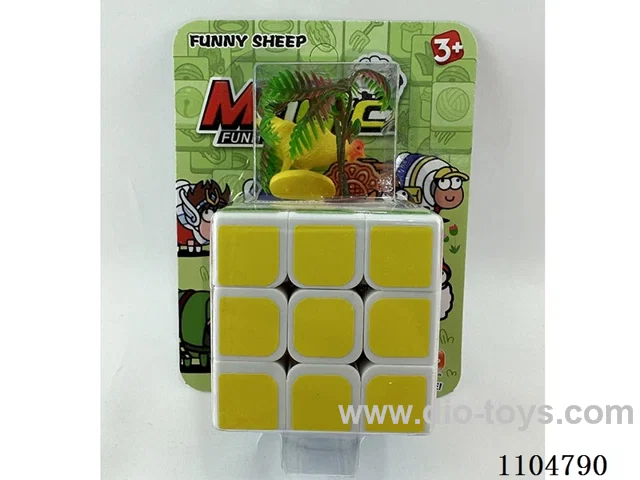 5.7CM Rubik's cube