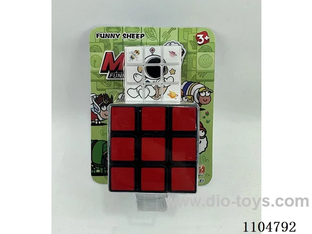 5.7CM Rubik's cube