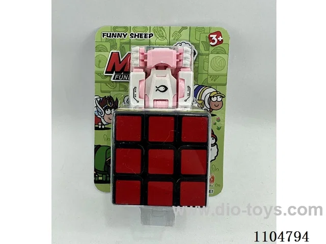 5.7CM Rubik's cube