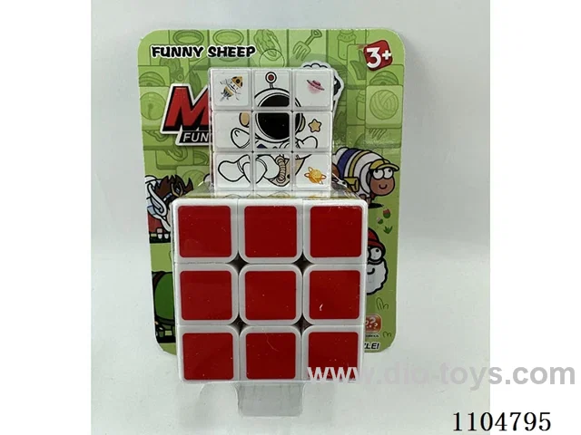 5.7CM Rubik's cube