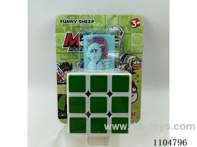 5.7CM Rubik's cube
