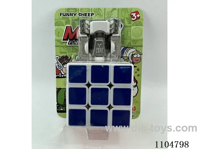 5.7CM Rubik's cube