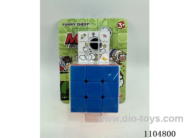 5.7CM Rubik's cube