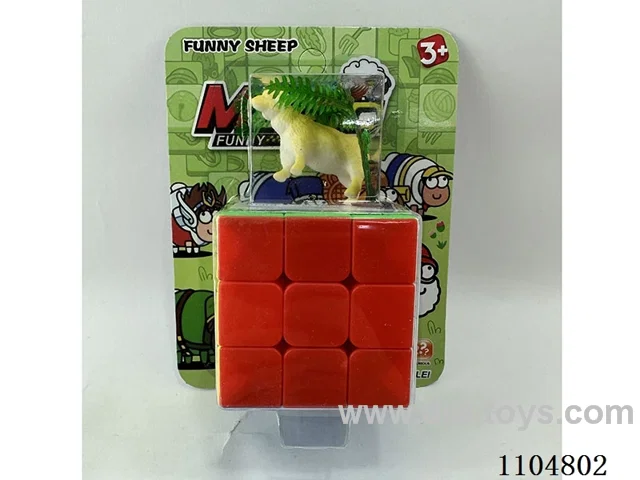 5.7CM Rubik's cube