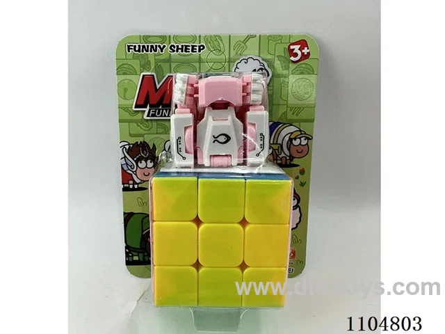 5.7CM Rubik's cube