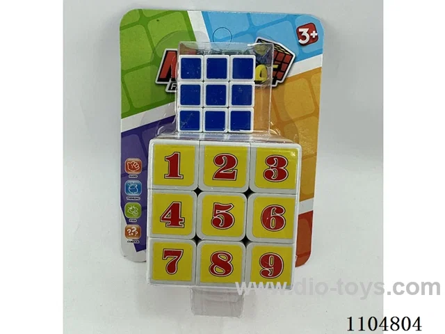5.7CM Rubik's cube
