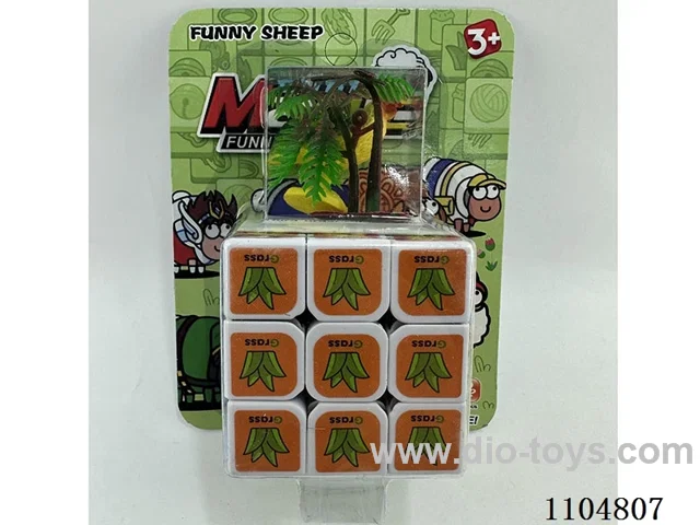5.7CM Rubik's cube