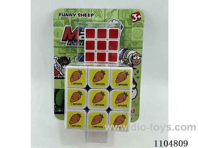 5.7CM Rubik's cube