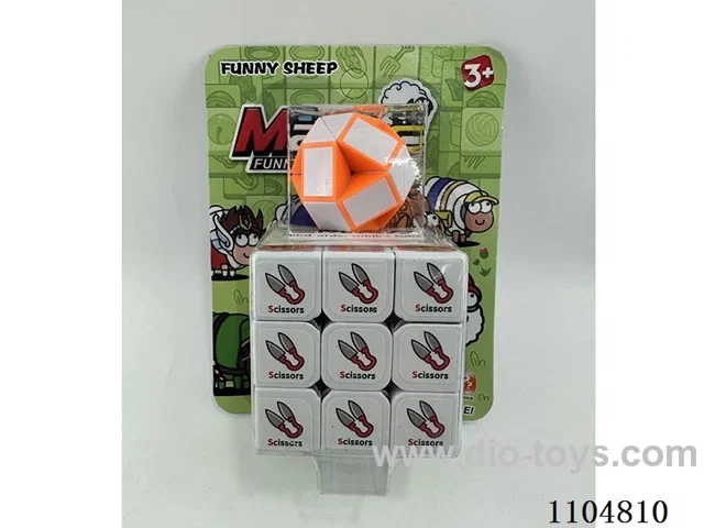 5.7CM Rubik's cube