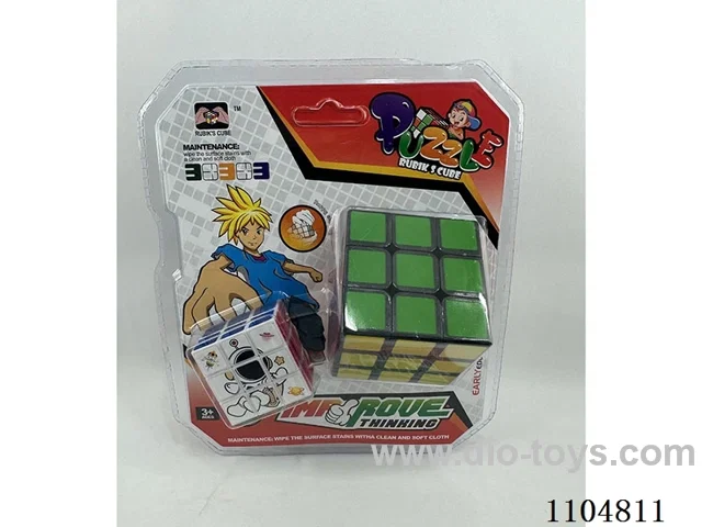 5.7CM Rubik's cube