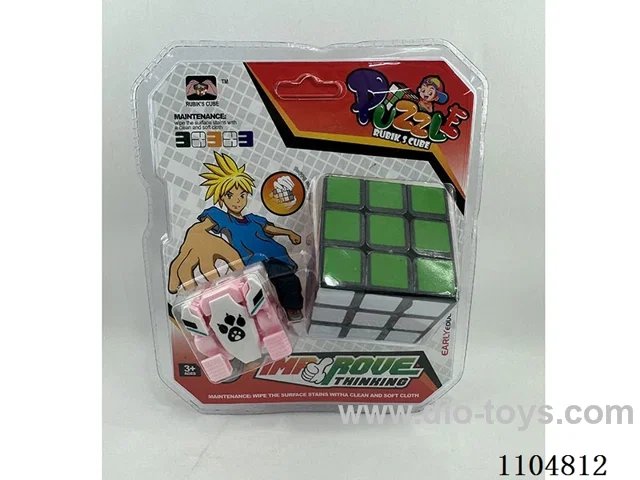 5.7CM Rubik's cube