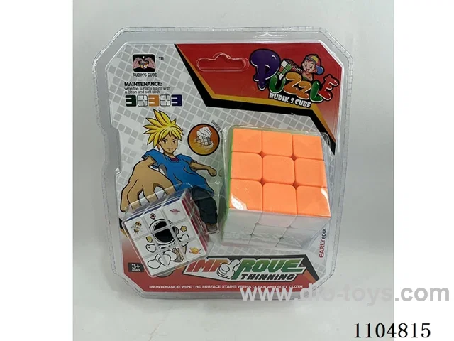 5.7CM Rubik's cube